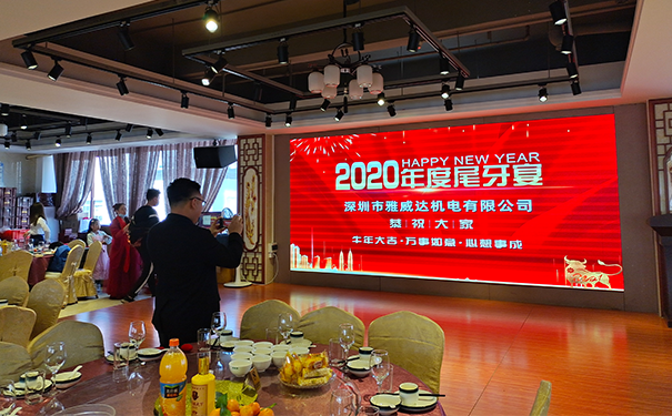 妖精视频大全傳動：2020，感恩有你！