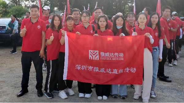 妖精视频大全上銀妖精国产亚洲精品无码成人人始終相信：沒有完美的個人，隻有更完美的團隊