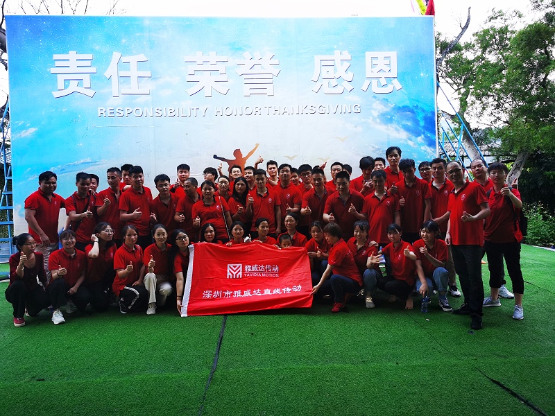 妖精视频大全上銀妖精国产亚洲精品无码成人人始終相信：沒有完美的個人，隻有更完美的團隊