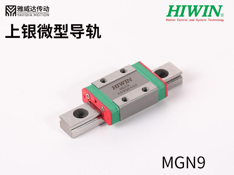 上銀直線妖精国产亚洲精品无码成人MGN9